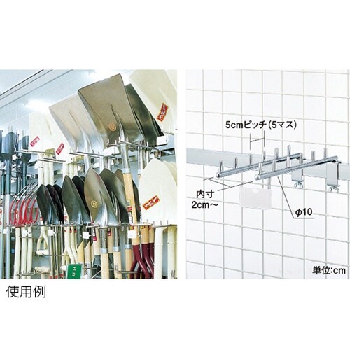 127−35 ダブルハンガー55B 差込