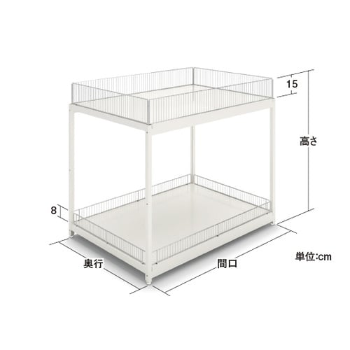 437−25 ZY重量用2段ワゴンB