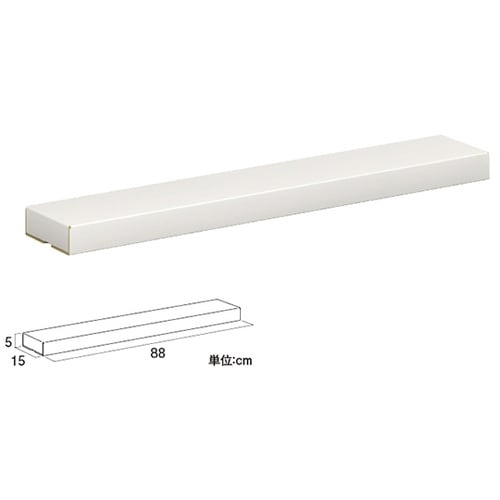 ダンボールあんこ ひな段B 間口88cm