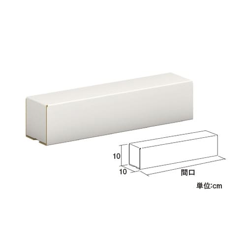 ダンボールあんこB 白 間口22cm(5