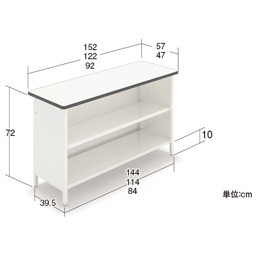 CH包装台 引き出し無 間口152cm