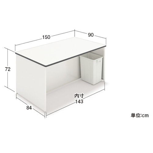457−25 CH両面サッカー台ゴミ箱付