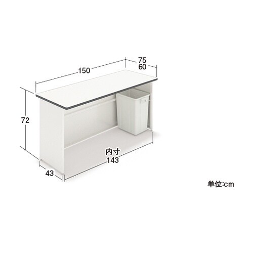 7018−25 CH片面サッカー台