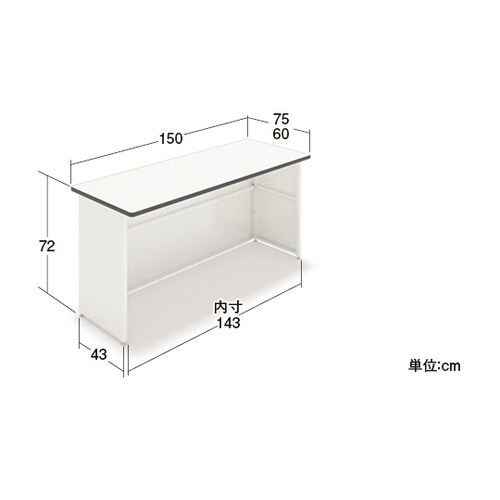 740−53−25 CH片面サッカー台
