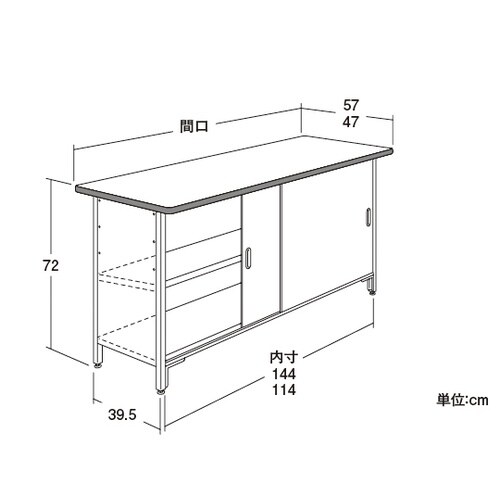 739−07−25 CH片面引戸付包装台