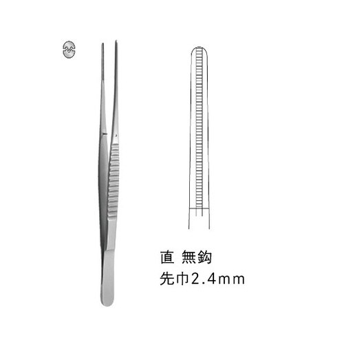 JC02−2003 ドベーキー血管鑷子