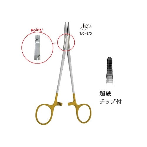 JD11−1303メーヨーヘガール持針器