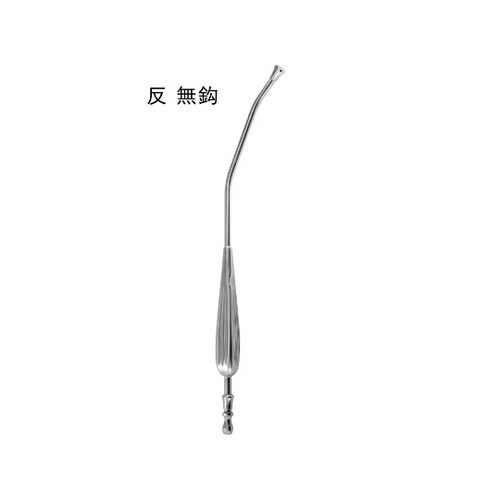 JE26−0200 ヤンカー吸引嘴管