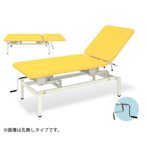 有孔手動ライトニング 幅65×長さ190