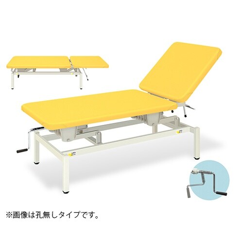 有孔手動ライトニング 幅65×長さ190