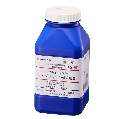 アキュディアTM チオグリコール酸培地