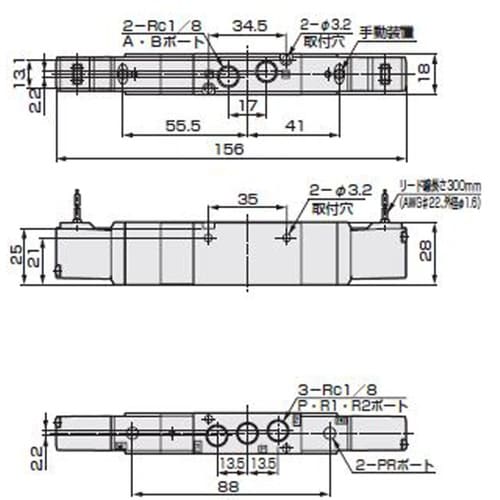 セレックスバルブ パイロット式5ポート弁