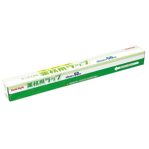 437832業務用ラップ45cm30本入