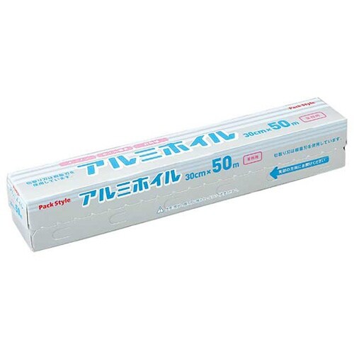 437834業務用ホイル30cm20本入