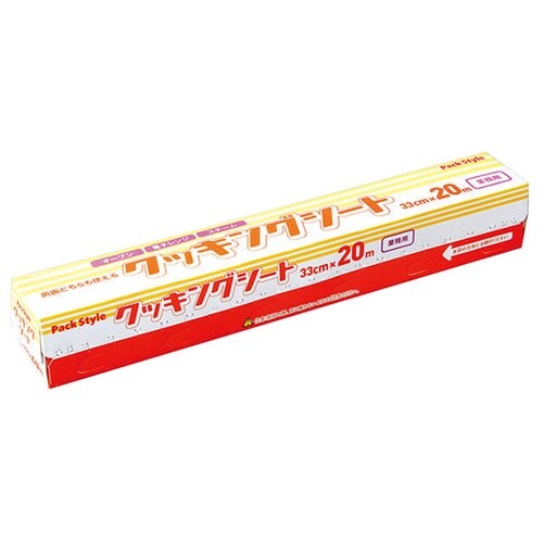 437836業務用クッキングシート20本