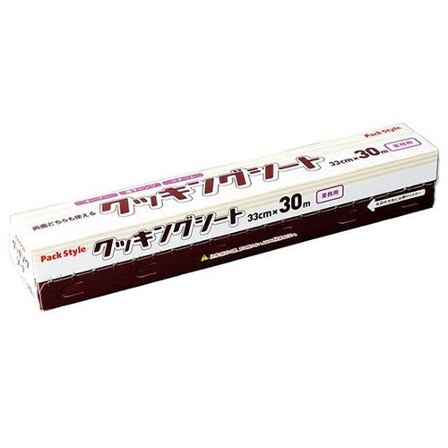 437837業務用クッキングシート20本