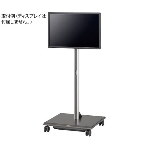 NaPS−L2 スマートポールスタンド