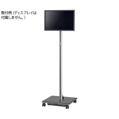 NaPS−H1 スマートポールスタンド