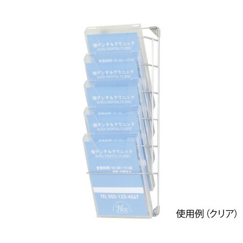 FPRW−051S−BK 壁掛ラック5段