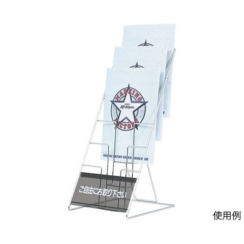 FPR−25 卓上ラック 1列5段