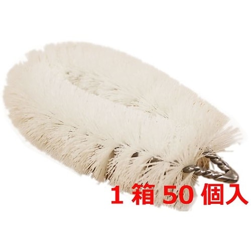 バーキュート 衛生管理用たわし 1箱(5