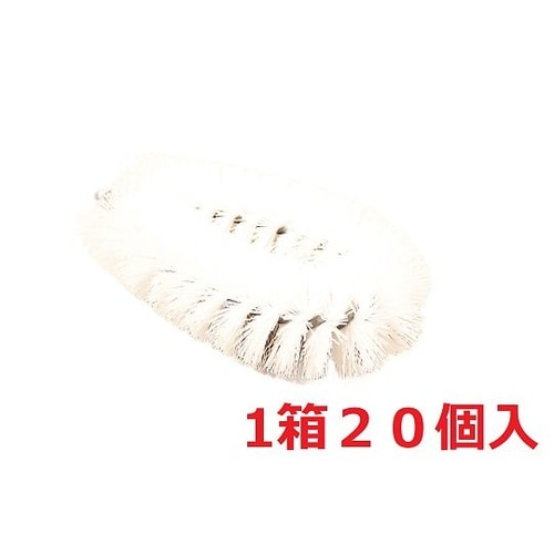 バーキュート 衛生管理用たわし 1箱(2