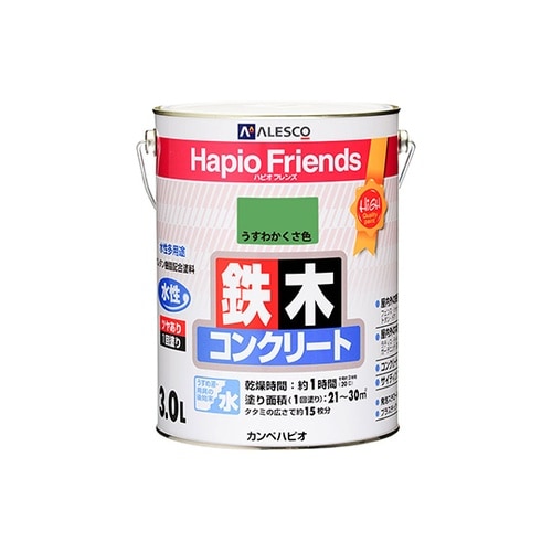 77650181030ハピオフレンズ