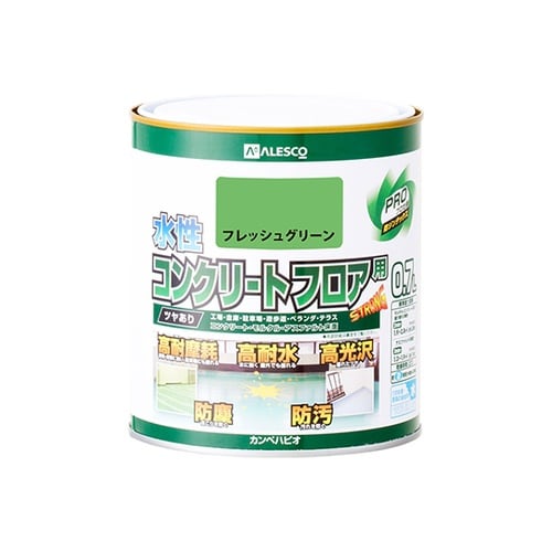 467655161007コンクリ床用