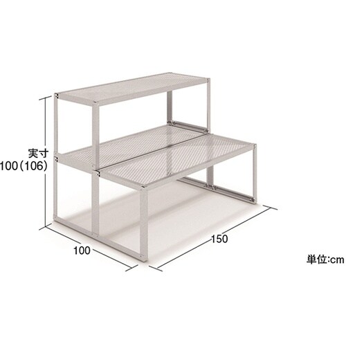 2111 園芸台片面 奥行100