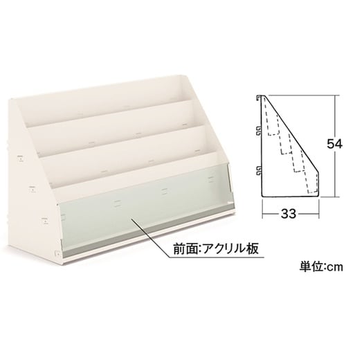 304−39−25マガジンラックST4段