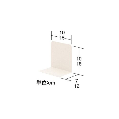775−24−25 ブック仕切L型