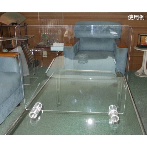 飛沫防止2面パーテーション450×500