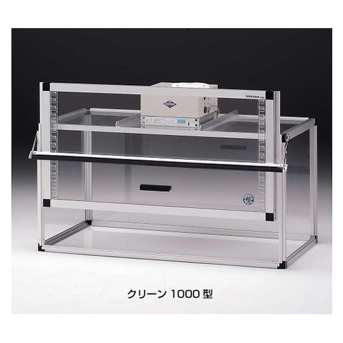 00244 卓上クリーンベンチ1000型