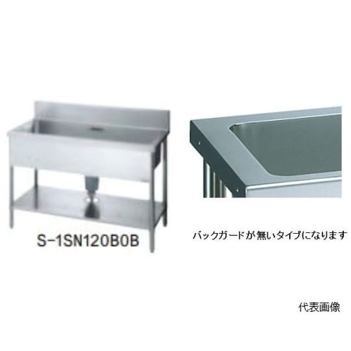 S−1SN060B−0N80 一槽流し台