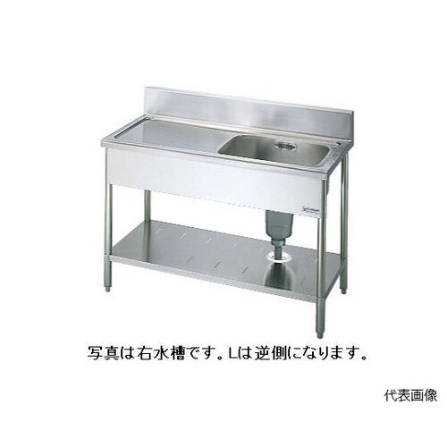 S−1SC120A−0B80L 流し台