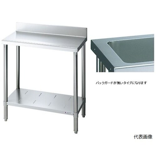 S−NWT120B−0N80 調理作業台