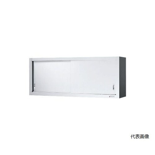 HDS−153 吊戸棚(棚板付属)