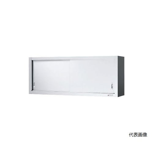 HDS−183 吊戸棚(棚板付属)