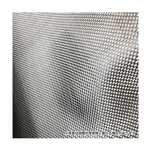カーボン9.1メッシュ2000μ1×1m