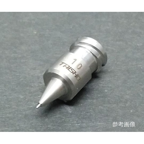 TM−10S 精密ノズル