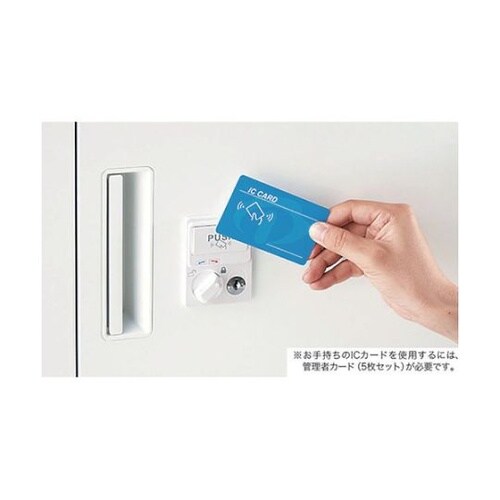 CW−KICP−YC ユーザーカード