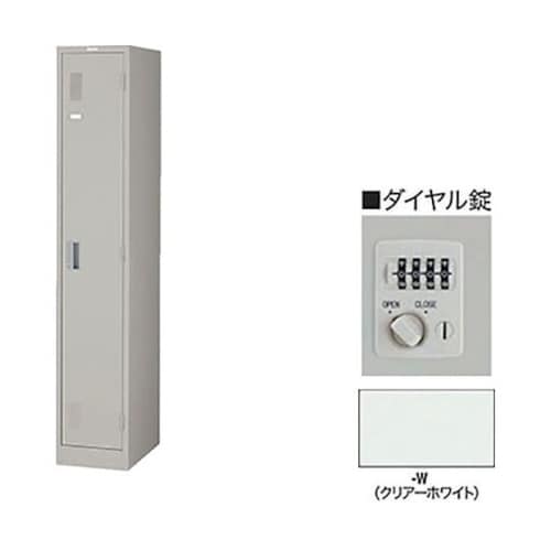 LK12JNDW1人用ロッカーダイヤル錠