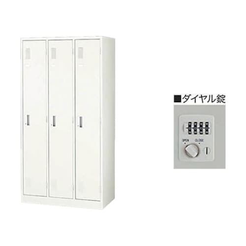 LK3JND−W3人用ロッカーダイヤル錠