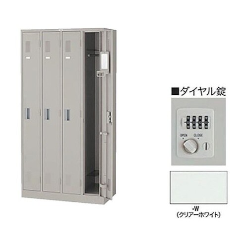 LK4JND−W4人用ロッカーダイヤル錠