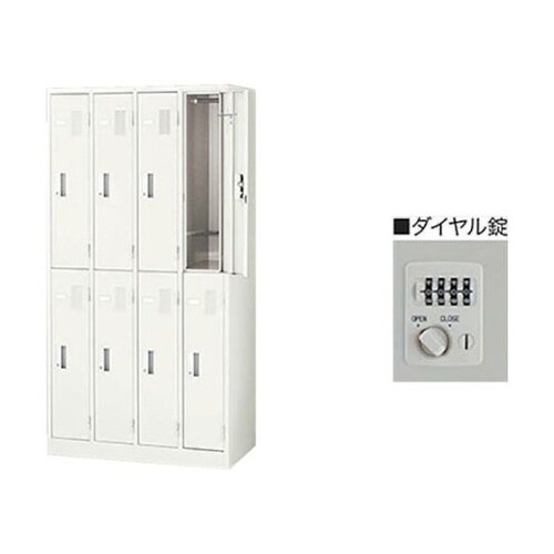 LK8ND−W 8人用ロッカーダイヤル錠