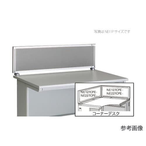NE127CPE−GLデスクパネルクロス