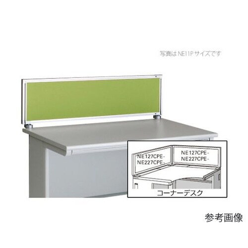 NE127CPELGRデスクパネルクロス