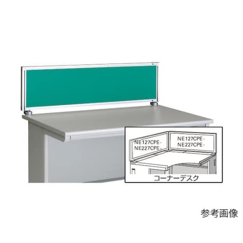 NE227CPE−GRデスクパネルクロス
