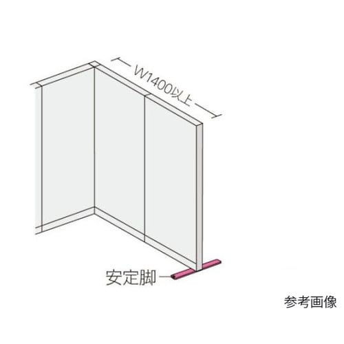 NPT−EB 安定脚両面用
