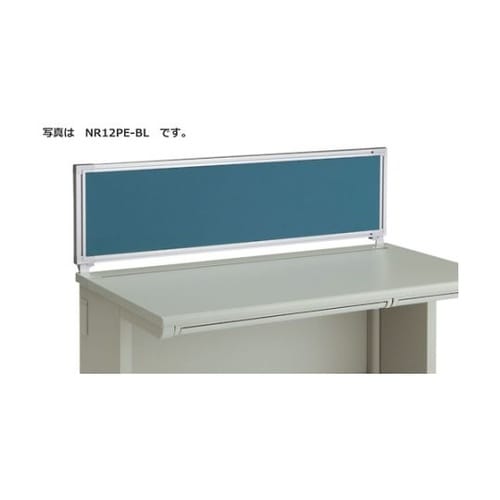NR12PE−BL デスクトップパネル